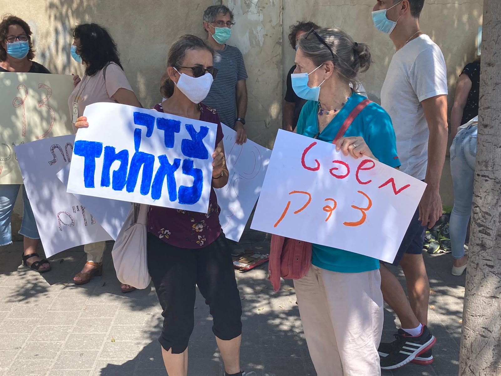 WhatsApp Image 2020-08-17 at 11.14.58 AM.jpeg.jpeg